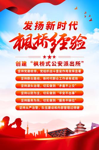 ʱž鹫