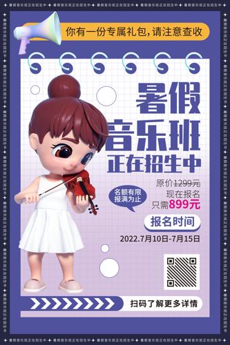 ְѵ3D庣
