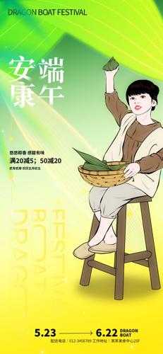 簲ͳղ廭