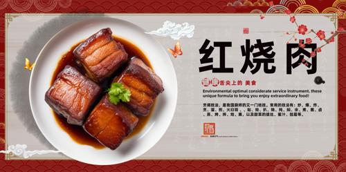溣