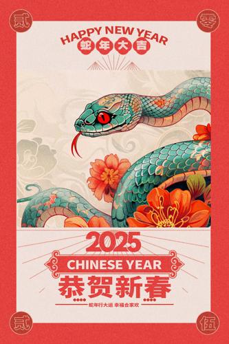 ´2025괺ں