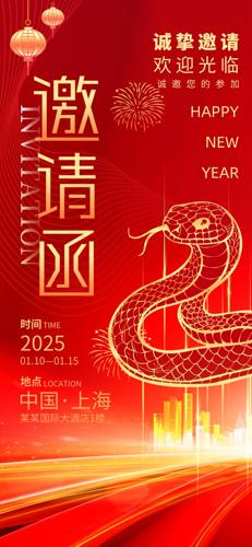 2025ҵ뺯ֻ