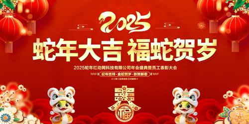2025괺ڱչ