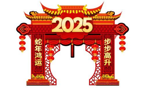 2025괺깰ͷ