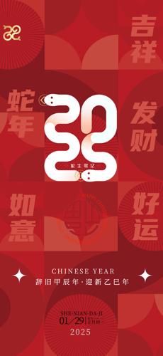 2025괺ֻؿ