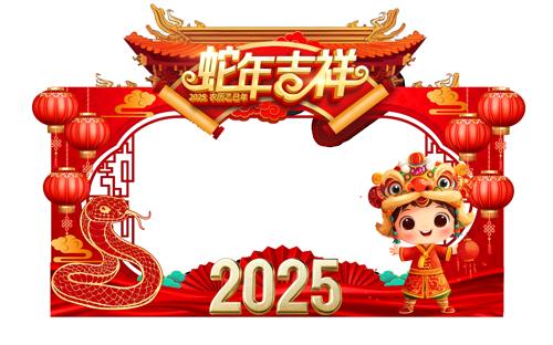 꼪2025괺ڴ򿨵տ