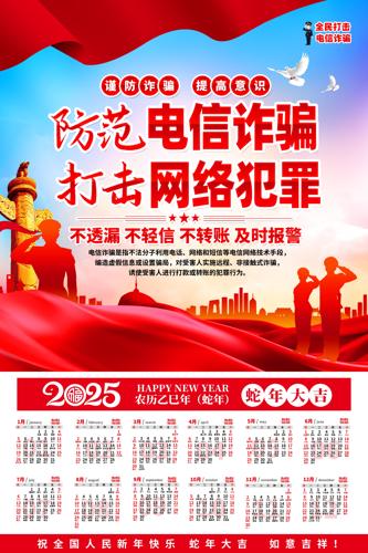 թƭ2025굳