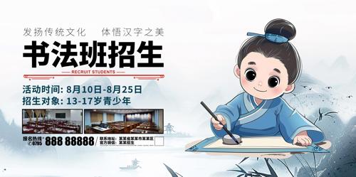 鷨չ