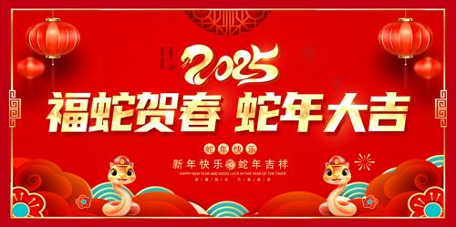 2025괺ڱչ
