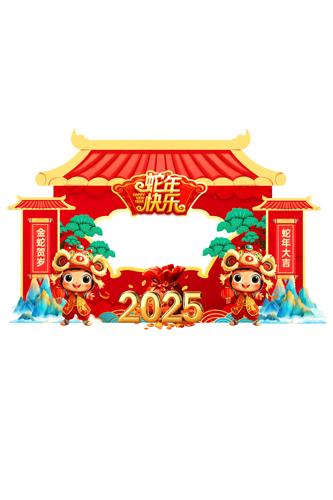 2025괺տ