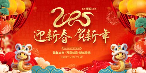 2025괺ᱳչ