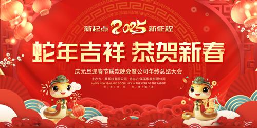 꼪鹧´2025´չ