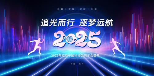 2025ɫƼᱳ