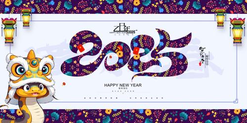 ʽ2025չ