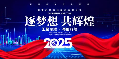 빲Ի2025ɫƼչ