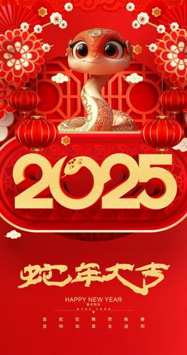 ɫϲ2025괺ںؿ