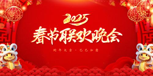 2025괺̨
