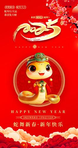 2025괺ںؿ