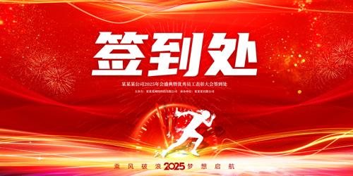 ɫ2025ǩ