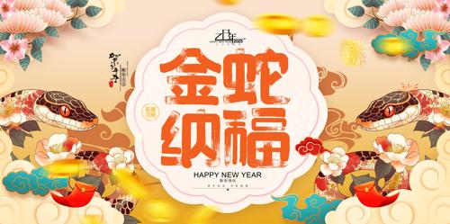 廭2025չͼ