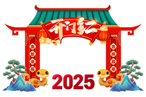 ϲ2025괺ڿź칰