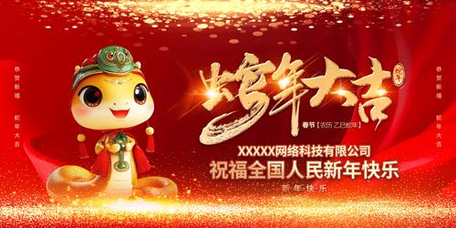 2025ڱ괺ڱչ