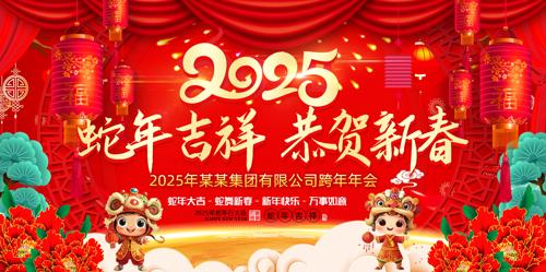 2025괺̨