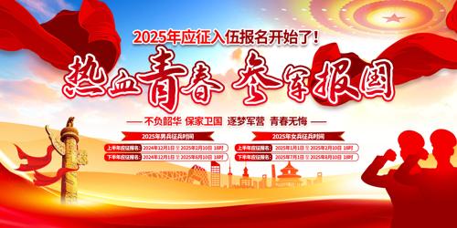 2025겿Ӳξչ