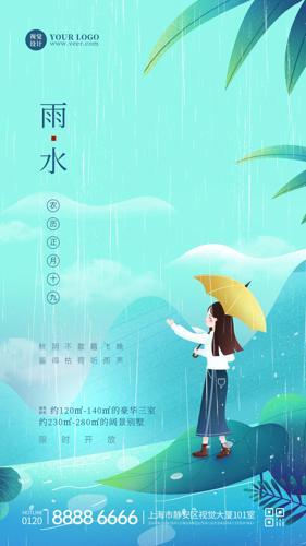廭ɫˮֻ