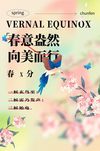 ֽ廭