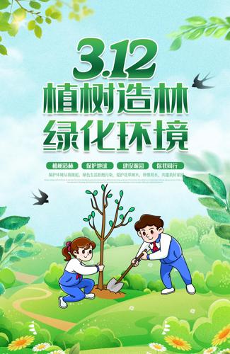 312ֲֲ̻