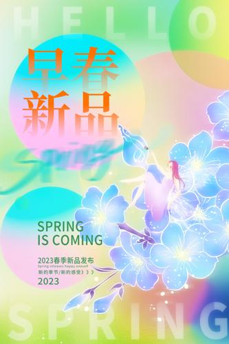 紺ƷΨ廭