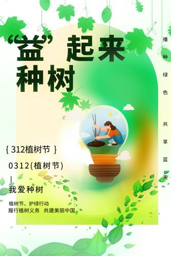 312ֲڲ廭