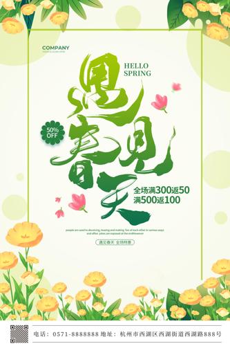 촺ػݻ