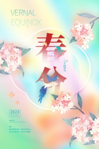 ֽ廭