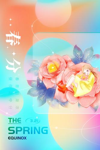 ֽͨ廭