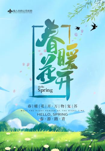 ɫ廭紺ůչ