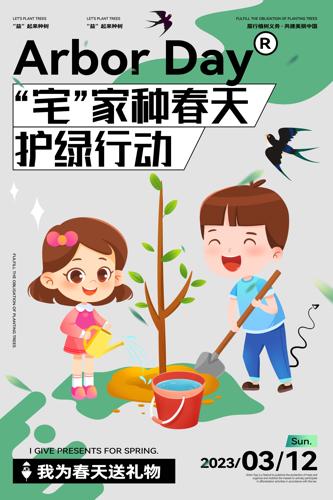 ͨլִ커жֲں