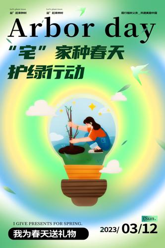 312ֲڲ廭