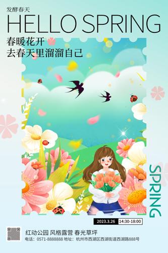 ɫ廭紺ůֻ