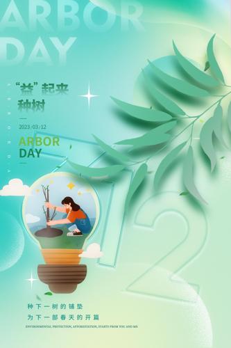 ֲֲ廭