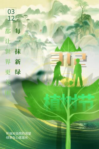 312ֲڲ廭
