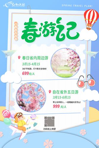 ɫС·紺μ