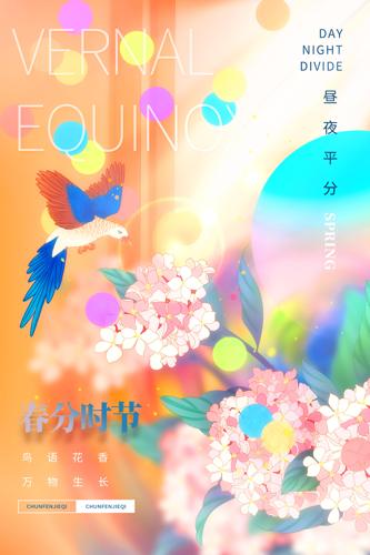 ֽ廭