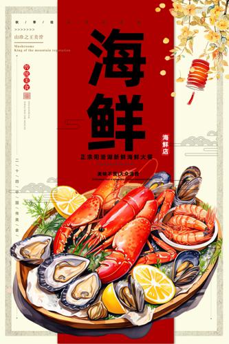 ζʺ