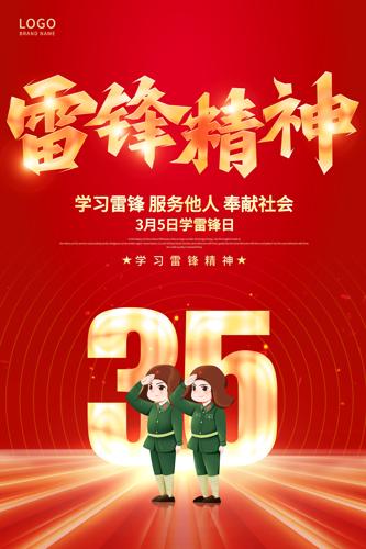 ɫ35׷澫