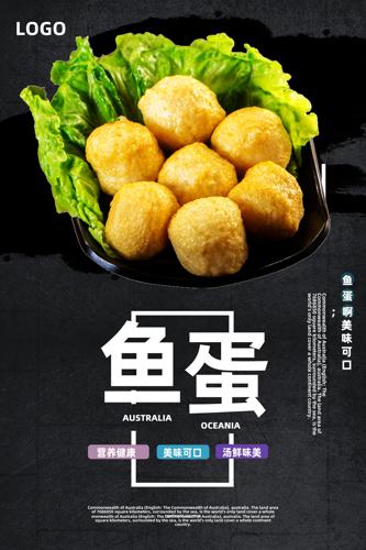 㵰溣