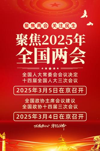 2025ɫ۽עả