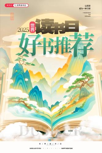 չ纣