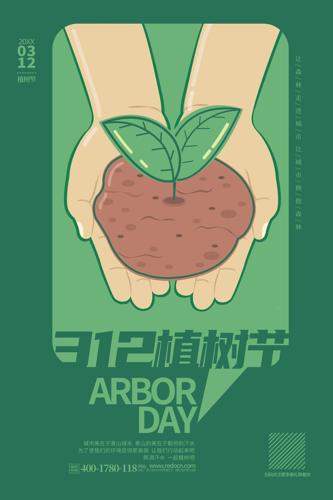 ʱֲڹ滷